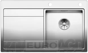 Blanco DIVON II 45 S-IF 521657 komora lewa - Zlewozmywaki Blanco DIVON II 45 S-IF 521657 komora lewa - Zlewozmywaki - miniaturka - grafika 2