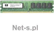 HP 8GB 500662-B21 - Pamięci RAM HP 8GB 500662-B21 - Pamięci RAM - miniaturka - grafika 3