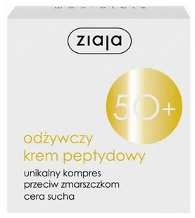 Ziaja Krem odżywczy peptydowy tłusty na noc 50+ 50ml - Kremy do twarzy - miniaturka - grafika 5