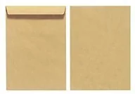 Szkolne artykuły papiernicze - Herlitz KOPERTA C5 70g SZARA 10szt - miniaturka - grafika 1