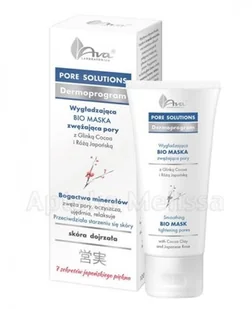 Ava Labolatorium Pore Solutions maska zwężająca pory z glinką cocoa i różą japońską 100ml - Maseczki do twarzy - miniaturka - grafika 2