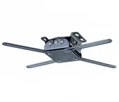 Uchwyty do projektorów - Kauber Ultra Direct Uchwyt sufitowy do projektora - miniaturka - grafika 1