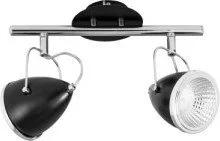 Spotlight listwa Oliver 5109204 - Lampy sufitowe - miniaturka - grafika 3