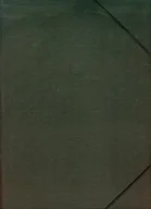 Szkolne artykuły papiernicze - Titanum Teczka A4 z gumką czarna - miniaturka - grafika 1