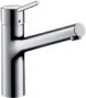 Baterie kuchenne - Hansgrohe Talis S 32852000 - miniaturka - grafika 1