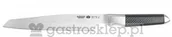 Noże kuchenne - de Buyer Nóż uniwersalny dł 18 cm | D-4275-18 - miniaturka - grafika 1