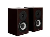 Głośniki i kolumny - Pylon Pearl Sat orzech (walnut) - miniaturka - grafika 1
