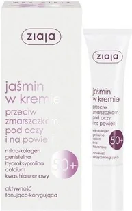 Ziaja JAŚMIN 50+ w kremie przeciw zmarszczkom pod oczy i na powieki 15ml - Kosmetyki pod oczy - miniaturka - grafika 2