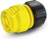 Karcher Uniwersalne złącze 2.645-191.0 - Akcesoria do myjek - miniaturka - grafika 2