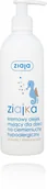 Kosmetyki kąpielowe dla dzieci - Ziaja KREMOWY OLEJEK MYJĄCY 300 ML - miniaturka - grafika 1