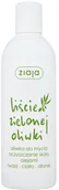 Pozostałe kosmetyki do pielęgnacji twarzy - Ziaja Liście zielonej oliwki oliwka do mycia 270 ml - miniaturka - grafika 1