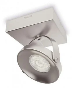 Philips Oświetlenie punktowe myLiving Spur LED (53310/17/16) (533101716) - Lampy sufitowe - miniaturka - grafika 2