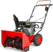 Odśnieżarki - Hecht 9555 - miniaturka - grafika 1