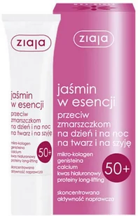 Ziaja jaśmin w esencji przeciw zmarszczkom 50+ 30ml - Pozostałe kosmetyki - miniaturka - grafika 5