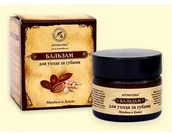 Balsamy do ust - Aromatika balsam do Ust Kakao i Migdały, 100% Naturalny, - miniaturka - grafika 1