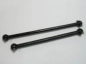 Akcesoria i części modelarskie - VRX Racing Centre Drive shafts F/R 2P - 85005 VRX/85005 - miniaturka - grafika 1