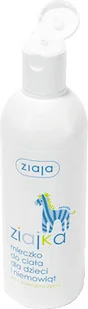 Ziaja Mleczko do ciała dla dzieci i niemowląt, 300ml - Balsamy i oliwki dla dzieci - miniaturka - grafika 4