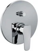 Baterie podtynkowe - Paffoni SLY SY015 - miniaturka - grafika 1