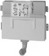 Grohe Zbiornik spłukujący do WC 38422 000 38422000 - Stelaże i zestawy podtynkowe do WC - miniaturka - grafika 2