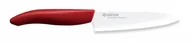 Noże kuchenne - Kyocera NOŻ CERAMICZNY DO PLASTERKOWANIA biały 13 cm FK-130WH - miniaturka - grafika 1