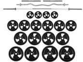 Pozostały sprzęt siłowy - Marbo Zestaw gryfów i obciążeń gumowanych 112 kg - miniaturka - grafika 1