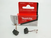 Akcesoria do elektronarzędzi - MAKITA SZCZOTKA/SZCZOTKI WĘGLOWE 194722-3 CB-459 - miniaturka - grafika 1