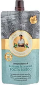 Szampony do włosów - Pierwoje Reszenie Rosja Babuszka Agafia Balsam aktywator wzrostu włosów 100ml - miniaturka - grafika 1