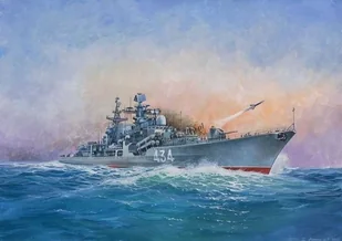 Zvezda Russian Destroyer Sovremenny 9054 - Modele do sklejania - miniaturka - grafika 2