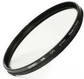 Filtry fotograficzne - Benro UD 52 mm - miniaturka - grafika 1