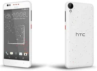 Telefony komórkowe - HTC Desire 530 Biały - miniaturka - grafika 1