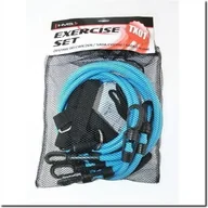 Pozostały sprzęt i akcesoria do ćwiczeń - HMS Zestaw do ćwiczeń siłowych TX01 - miniaturka - grafika 1