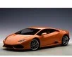 AUTOART Lamborghini Huracan LP610-4 - Kolekcjonerskie modele pojazdów - miniaturka - grafika 2