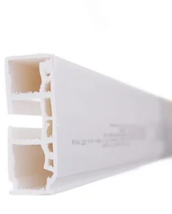 Szyna sufitowa GK1 1-torowa biała 120 cm - Karnisze - miniaturka - grafika 2