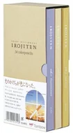 Przybory szkolne - Tombow Irojiten CI-RTA-30C kredki artystyczne, kartonowe pudełko z 3 kompletami kredek, 30 kolorów 4901991013153 - miniaturka - grafika 1