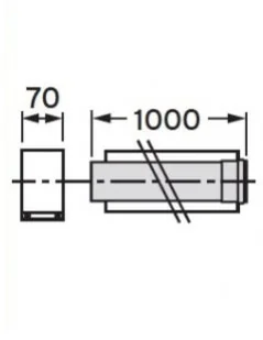 Vaillant rura koncentryczna 1000 mm fi 80/125 rura do Komina PP 303203 - Kominy i akcesoria - miniaturka - grafika 5