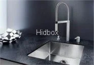 Blanco CULINA-S DUO stal szlachetna matowa 519784 - Baterie kuchenne - miniaturka - grafika 6