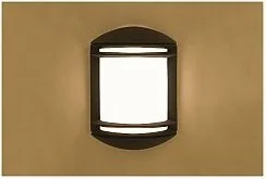 Nowodvorski QUARTZ/1 3411 kinkiet - Lampy ogrodowe - miniaturka - grafika 2