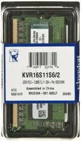 SODIMM DDR3 KINGSTON KVR16S11S6/2, 2 GB, 1600 MHz, CL11 - Pamięci RAM - miniaturka - grafika 4