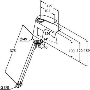 Kludi Balance (520260575) - Baterie umywalkowe - miniaturka - grafika 2