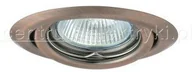 Lampy sufitowe - Kanlux ARGUS CT-2115-AN oczka halogenowe - miniaturka - grafika 1