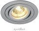 Lampy pozostałe - Spotline TRIA 2 wbudowana, okrągła, srebrnoSzary, MR16, max. 35W 111449 - miniaturka - grafika 1