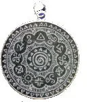 Wróżbiarstwo i radiestezja - Sotis Tarcza słońca - grawerowana w kamieniu AgM102 - miniaturka - grafika 1