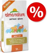 Sucha karma dla kotów - Almo Nature Classic Almo Nature Holistic Kitten, Kurczak Z Ryżem 12 kg - miniaturka - grafika 1