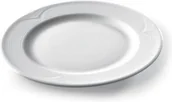 Wyposażenie lokali gastronomicznych - Hendi Talerz płytki Saturn 320 mm 794364 - miniaturka - grafika 1