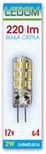 Żarówki LED - Ledom Żarówka LED G4 12V 2W 244506 - miniaturka - grafika 1