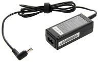 Zasilacze do laptopów - Movano ładowarka / zasilacz 19.5v 2.15a (6.5x4.4 pin) - sony ZZ/SON195215 - miniaturka - grafika 1