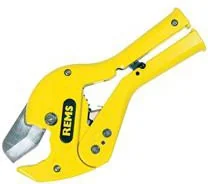 Rems ROS P 42 P (291000) - Nożyce i noże - miniaturka - grafika 3