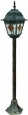 Lampy ogrodowe - Rabalux lampa stojąca wysoka MONACO (8185) - miniaturka - grafika 1