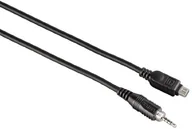 Akcesoria fotograficzne - Hama Adapter sieciowy, czarny, jeden rozmiar 00005210 - miniaturka - grafika 1