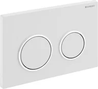 Przyciski spłukujące - Geberit przycisk uruchamiający Omega20, przedni/górny (115.085.KN.1) - miniaturka - grafika 1